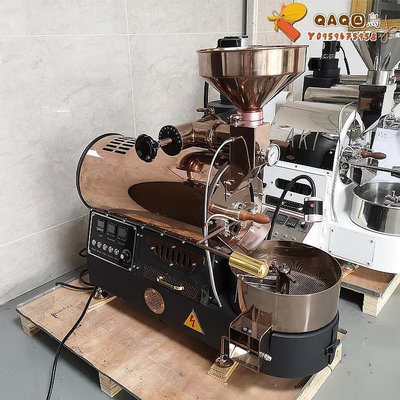 東億機械商用自動小型咖啡烘焙機烘豆機炒貨機烘焙炒咖啡生豆設備-QAQ囚鳥