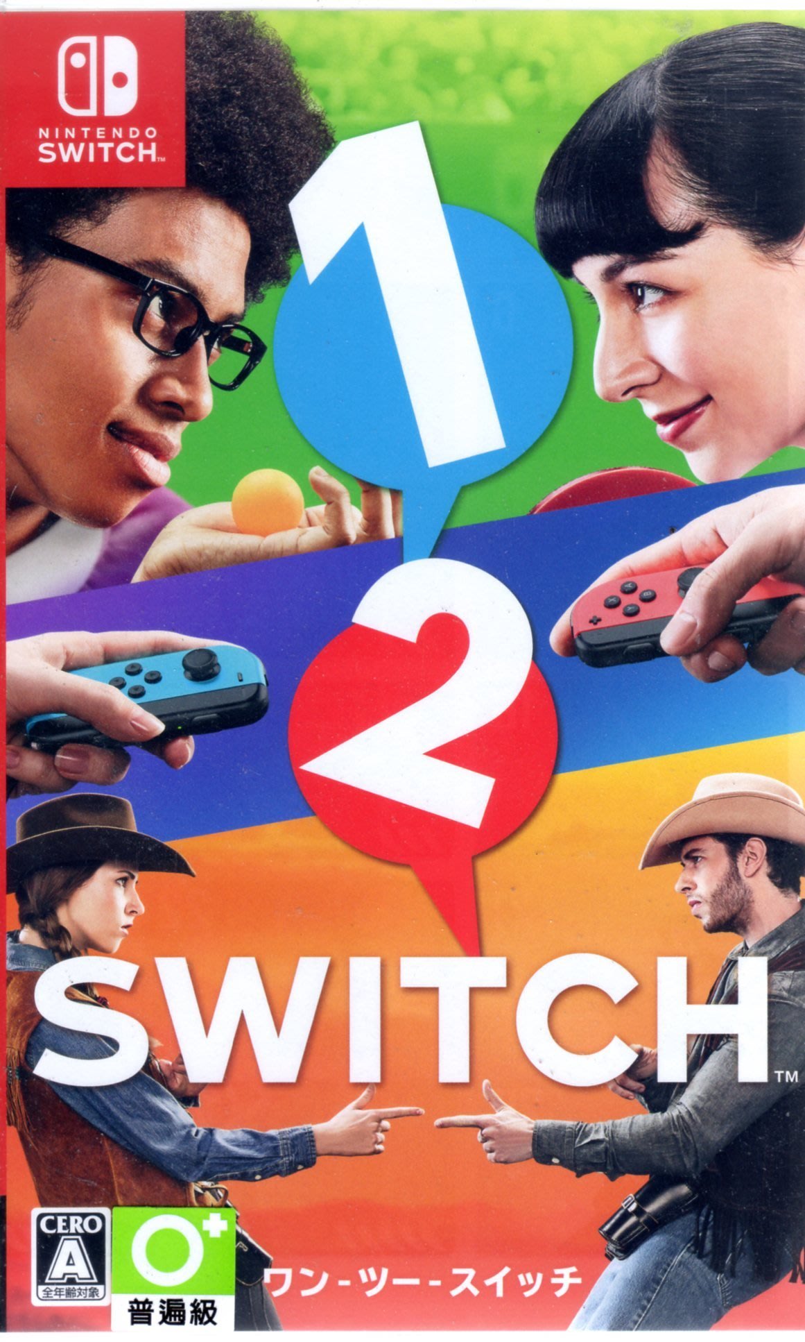 現貨中switch遊戲ns 1 2 Switch 12switch 日文日版 板橋魔力 Yahoo奇摩拍賣