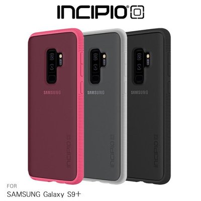 KINGCASE (現貨) INCIPIO SAMSUNG Galaxy S9 / S9+ OCTANE 保護殼 手機殼
