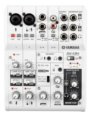 ☆唐尼樂器︵☆ YAMAHA AG06 USB Mixer 混音器 音訊/錄音介面 內建 LOOP 功能 直播必用設備
