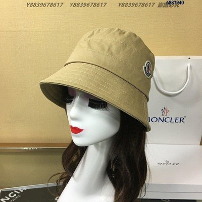 2021年 Outlet更新 Moncler 漁夫帽 簡單 百搭 純棉