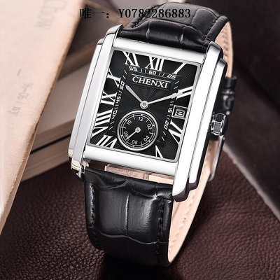 手錶瑞士正品自動男士手表方形防水防摔商務防水長方型石英表機械腕表機械手錶