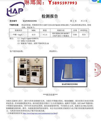可開發票量大優惠大尺寸廚房置物架嵌入式洗碗機烤箱消毒柜蒸烤箱微波爐一體置物架