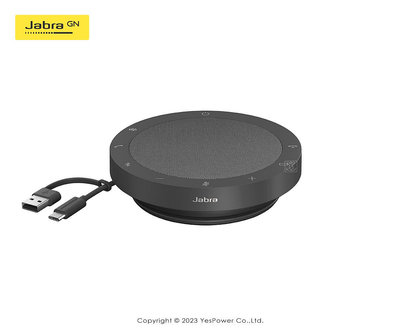 Jabra Speak2 55 可攜式全雙工會議藍牙揚聲器/4降噪麥克風/USB-A/C 雙接口/藍牙5.1