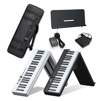 Wersi 88鍵便攜式手卷電子鋼琴初學者練習鍵盤BX20摺疊鋼琴