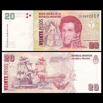 全新UNC 阿根廷20比索紙幣 外國錢幣 ND(2018)年 P-355 紙幣 紙鈔 紀念鈔【悠然居】31