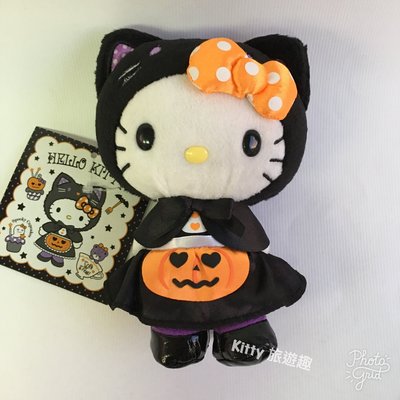 [Kitty 旅遊趣] Hello Kitty 萬聖節玩偶吊飾 絨毛娃娃吊飾 凱蒂貓 皮包吊飾 禮物