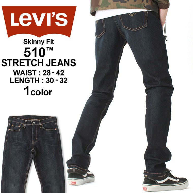 levi 741 jeans