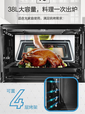 Panasonic 松下HM3810/3260電烤箱家用烘焙多功能電子智能控溫9新-泡芙吃奶油