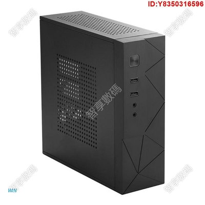 [推薦]JX01 SECC Mini ITX HTPC 機箱 Usb2.0 遊戲電腦機箱盒臺式 PC 機箱[智享數碼]