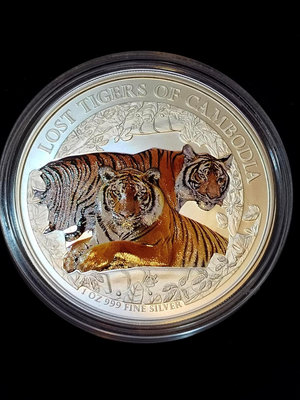 2024 高棉 Lost Tigers of Cambodia .999 1英兩普鑄彩色銀幣 (全新現貨)
