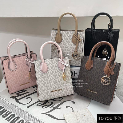 現貨Michael Kors MK mini Mercer 琴譜包 側背包 紙袋包 小廢包-予你優選