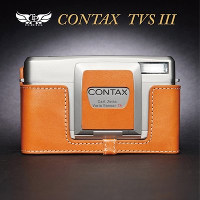 小馨小舖【TP Contax TVS III 真皮相機底座】相機皮套 相機包 TVS3 TVSIII