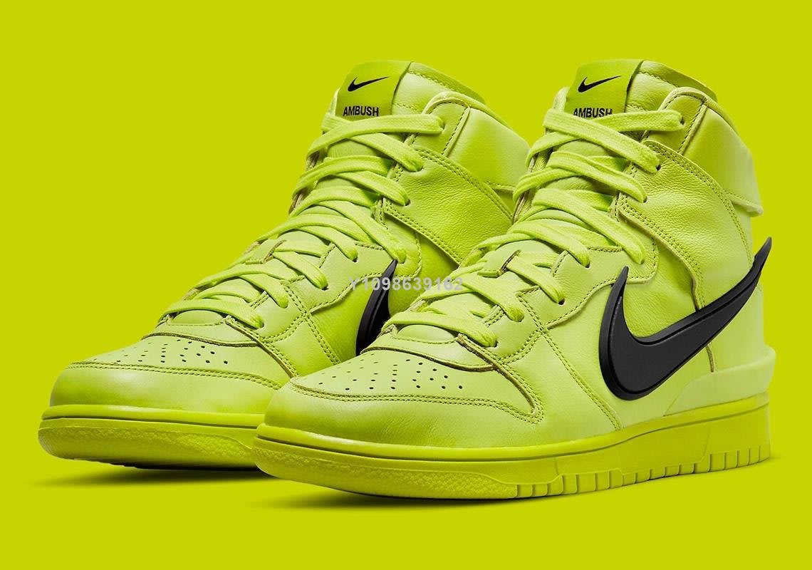 代購】Ambush x Nike Dunk High 檸檬黃螢光綠高幫百搭運動鞋CU7544-300