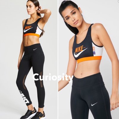 【Curiosity】Nike 中度支撐型一片式襯墊運動內衣-黑白橘配色款$1680↘$1199免運