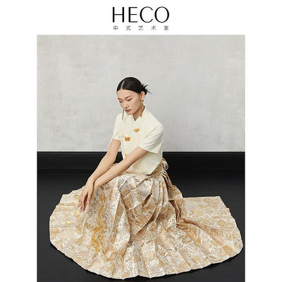 HECO【金菊仙龍】新中式國風漢服改良花朵織金提花馬面裙半身裙女