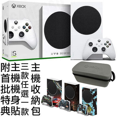 微軟 XBOXSERIES XBOX SERIES S 512G 512GB 主機 送3個月GAME PASS U附特典