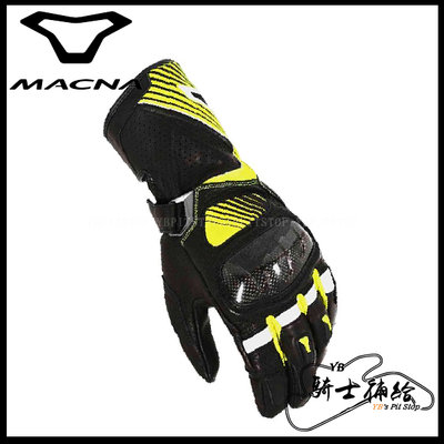 ⚠YB騎士補給⚠ MACNA AIRPACK 黑黃 #170 防摔 長手套 夏季 打洞 皮革 運動款 荷蘭 五色