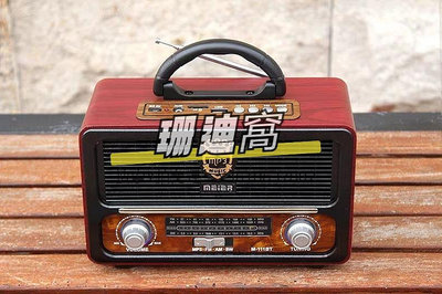 收音機高品質多功能收音機三波段可遙控U盤插卡播放器