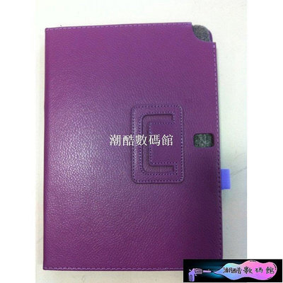 《潮酷數碼館》三星GALAXY Note 10.1 2014版 P601  2折荔枝紋支架保護套