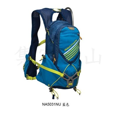 【大山野營】美國 NATHAN Elevation 極地探險水袋背包(2L) 三鐵賽 越野跑 登山背包 NA5031NU