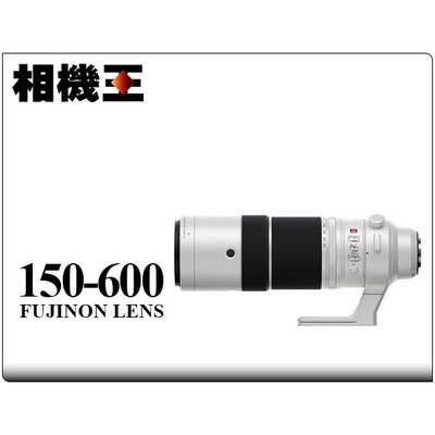 ☆相機王☆Fujifilm XF 150-600mm F5.6-8 R LM OIS WR 平行輸入 (3)