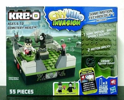 **玩具部落**樂高式 LEGO KRe-o 城市小鎮 音動積木 小偷主題 特價99元起標就賣一