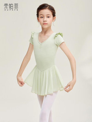 金品集可開發票#量大優惠兒童芭蕾舞裙練功服連體服女童飛袖中國