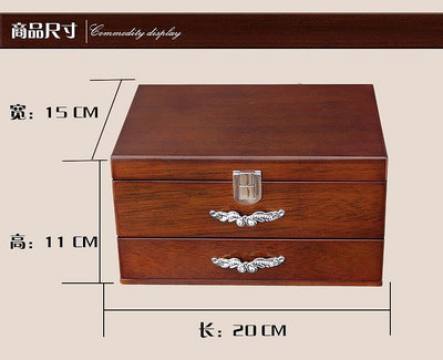 新品首飾盒首飾收納盒歐式實木質飾品盒韓國公主項鏈耳釘盒耳環收納盒珠寶盒飾品盒