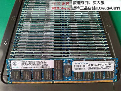 超低價·現貨南亞16G 2RX4 PC3L-10600R DDR3 1333 ECC REG RDIMM服務器內存條