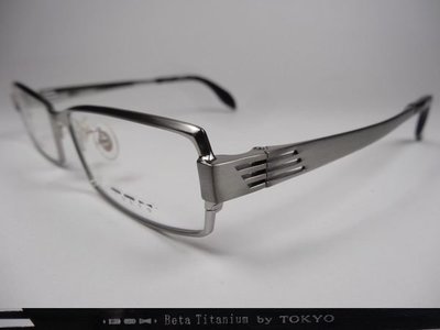 信義計劃 眼鏡 DOX DOX925 日本 光學眼鏡 鈦金屬框方框 eyeglasses
