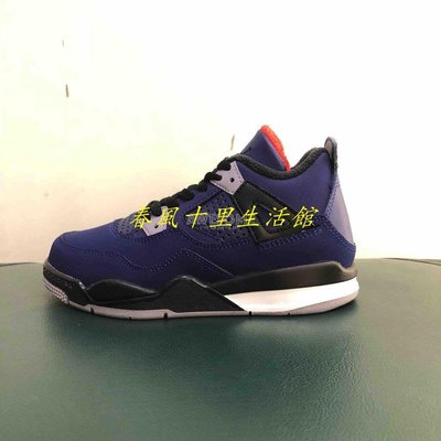 NIKE JORDAN 4 RETRO PS 中童鞋 BQ7669-401爆款