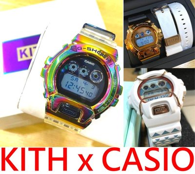 BLACK十周年紀念！全新KITH x CASIO鈦金屬色鍛造G-Shock彩虹GM-6900電子錶Rainbow手錶