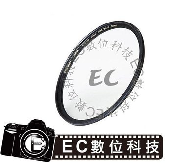 【EC數位】BENRO 百諾 SHD CPL-HD ULCA WMC/SLIM 67m CPL偏光鏡片 高級銅質外框