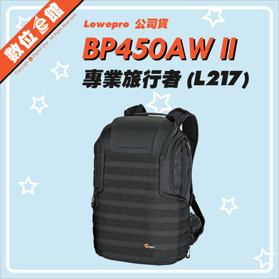【正成公司貨刷卡免運費】Lowepro 羅普 ProTactic BP 450 AW II 專業旅行者 L217 後背包