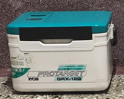 RYOBI PRO TARGET  GRX-120 冰箱