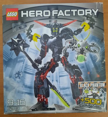 二手樂高 Lego 英雄工廠系列 暗黑幽靈, #6203, 積木近全新 無缺件