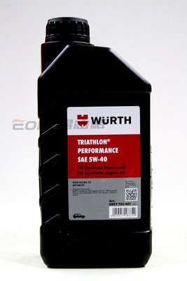 【易油網】【缺貨】WURTH 5W40 正德國原廠 C3合成機油 0897 705 401 Motul Liqui
