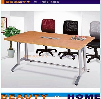 【Beauty My Home】18-DE-049-09長方型240X120有線槽會議桌.(不含辦公椅)【高雄】