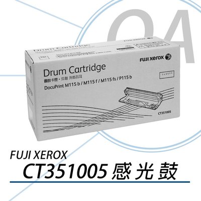 OA小舖 / FUJI XEROX CT351005 原廠感光鼓 適用P115b/P115W/M115Z/M115W