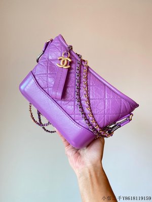 二手 Chanel Gabrielle hobo bag新款小號流浪包 A91810香芋紫