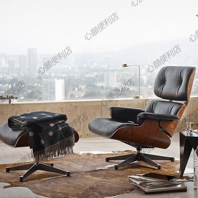 下殺-Eames lounge單人皮椅臥室客廳伊姆斯沙發椅休閑會所家具懶人躺椅沙發椅可躺