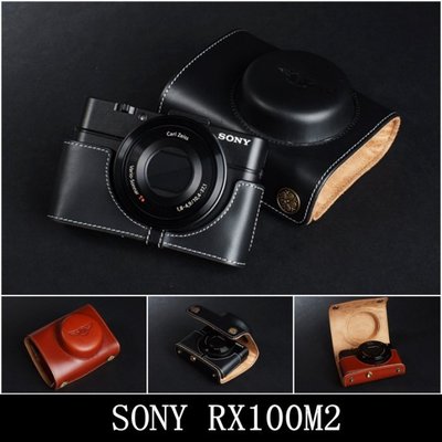 【台灣TP】 SONY  RX100M2 M3 M4 真皮相機皮套 頂級真皮款 徠卡等級頭層牛皮 相機包 皮套