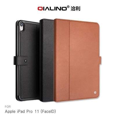 *PHONE寶*QIALINO Apple iPad Pro 11 (FaceID) 真皮商務皮套 可站支架 鏡頭保護