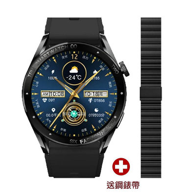 W&amp;O X1 Pro Max 智慧手錶1.45 吋觸控螢幕 藍牙通話 血氧含量 睡眠監測 NFC 運動健身 GPS追蹤器 W&amp;O X1 Pro Max 智慧手錶