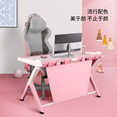 [電競網椅]人體工學椅 女生主播家用電腦桌椅一體座艙