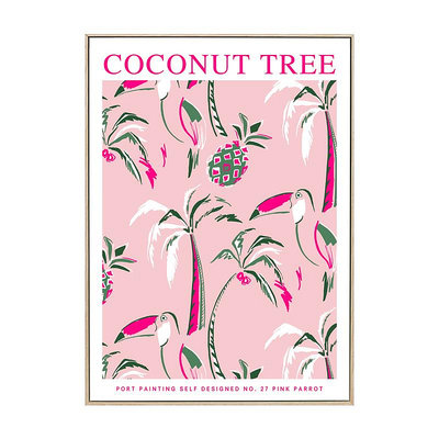 原創設計 北歐粉色海報裝飾畫COCONUT TREE臥室掛畫公寓壁畫瑤瑤小鋪