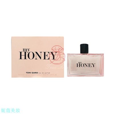 [妮蔻美妝]Toni Gard 托尼卡德 My Honey 粉紅甜心女性淡香精 90ML