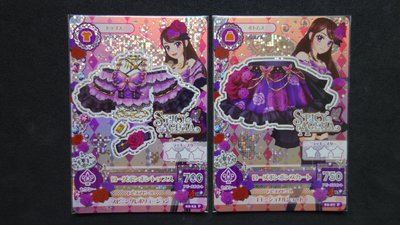 Aikatsu偶像學園 第一季第二彈 P卡 紫吹蘭 玫瑰甜心套裝含飾品R卡