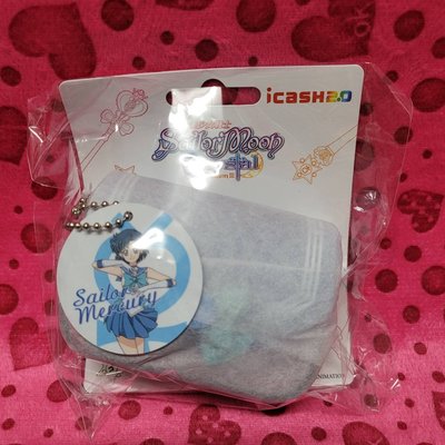 美少女戰士Crystal果凍包-水手水星icash2.0-040104-T16